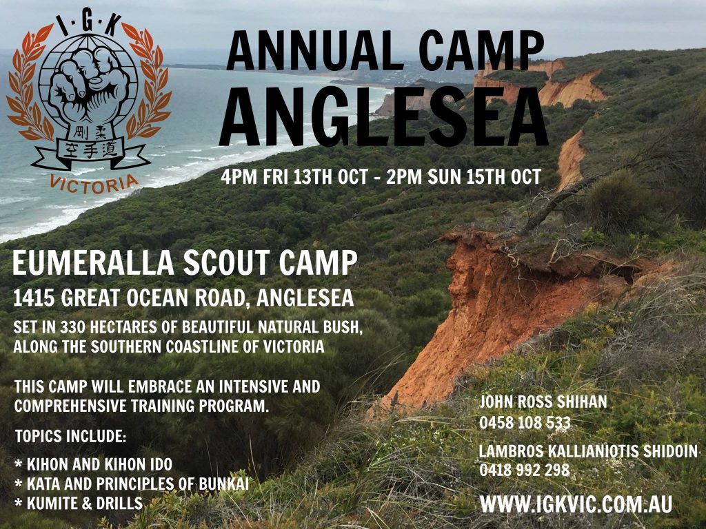 Anglesea 2017 IGK VIC Annual Camp Destination